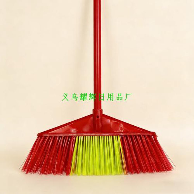 晋源区百货经销部